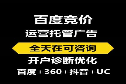 抖音信息流广告：品牌曝光的新利器